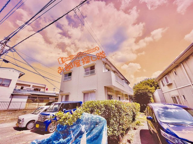 グリーンハイツ