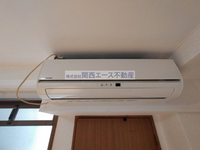 【その他】 | クワイエット四條畷