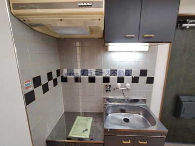 【キッチン】 | クワイエット四條畷