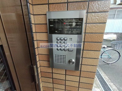 【セキュリティ】 | クワイエット四條畷