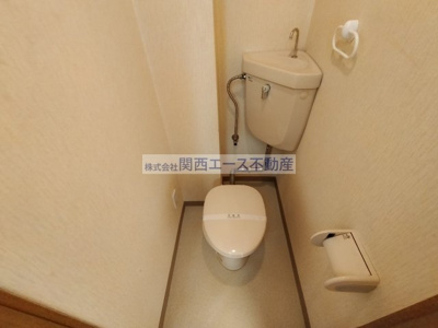 【トイレ】 | クワイエット四條畷