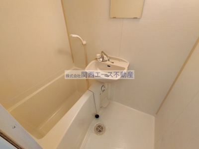 【浴室】 | クワイエット四條畷