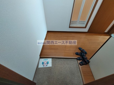【玄関】 | クワイエット四條畷