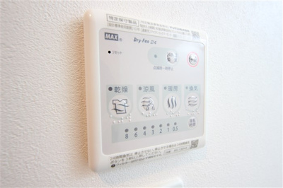 【設備】 | コンフォータブル阿波座