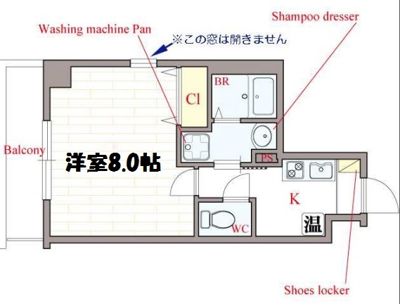 【間取り】 | コンフォータブル阿波座