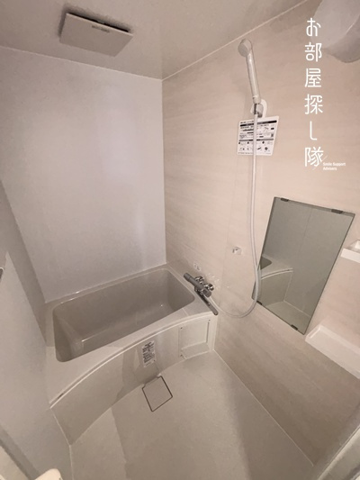 組坂ビル８の浴室