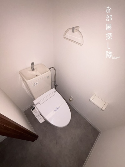 組坂ビル８のトイレ