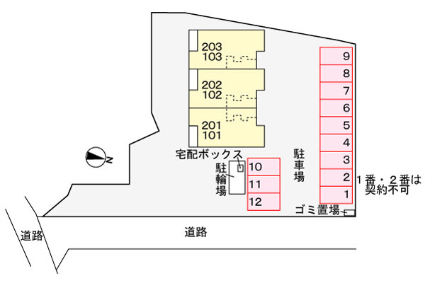 マルーン・ベルズの浴室