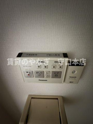 【設備】 | フォルム太子橋