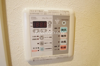 【設備】 | ルーブル武蔵新城