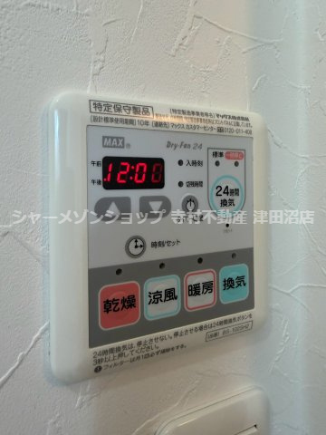 メルヴェーユの設備