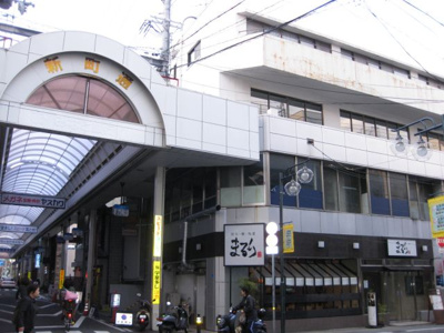 【外観】 | 飛松町池野ビル　店舗・事務所