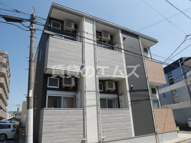 ＬＡ　ＭＡＩＳＯＮ　ＬＩＳＡの画像