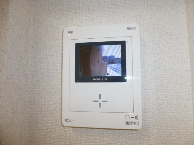 アルモニー倉敷Ⅲのセキュリティ|TVインターホン