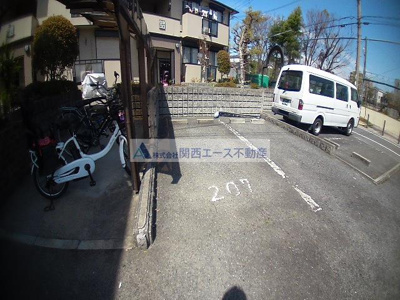 【周辺】 | 灰塚パークサイドビレッジ