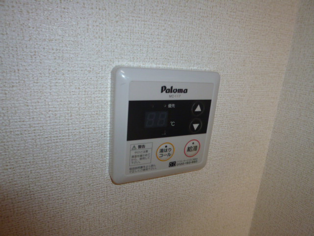 セレーノの設備