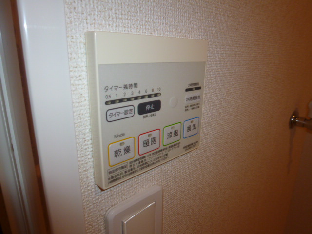 セレーノの浴室