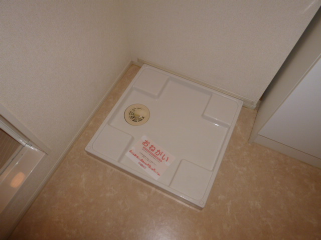 セレーノのその他