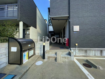 【その他共用部分】 | リブリ・ジョリーメゾン