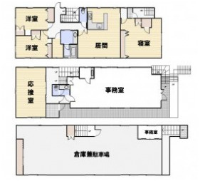 【間取り】 | 3階建の店舗オフィス兼住宅/総社戸建