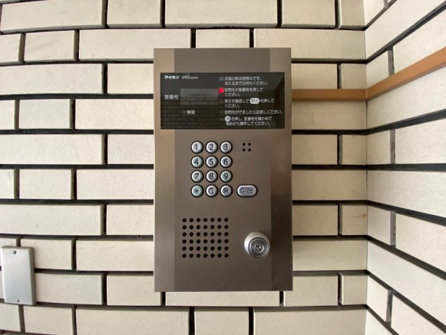 プリエール光陽(近畿大学一人暮らし)のセキュリティ