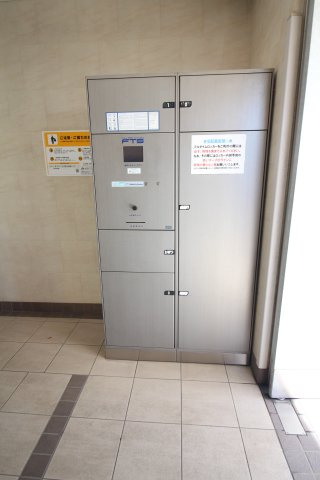 グリシーヌKのその他共用部分