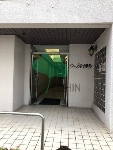 ウーブル博多（博多駅まで徒歩約9分の好立地！）