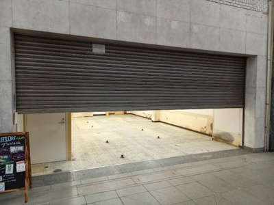 【外観】 | 高木ビル