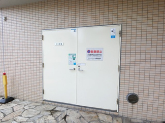 【その他共用部分】 | ゴミ置場です。