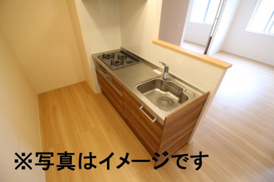 【キッチン】 | Town court