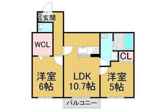 【間取り】