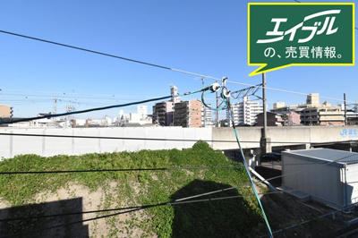 【展望】 | 【 即日内覧可能です 】大東町新築戸建（自由設計） | 同社施工事例