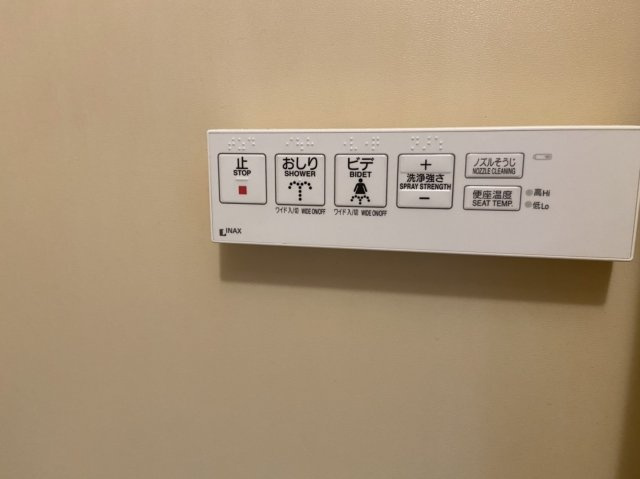 パークサイド上本町駅前のトイレ