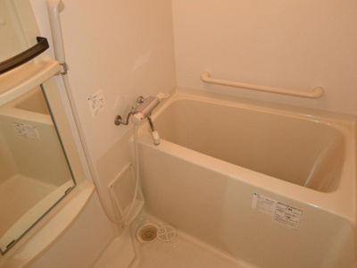 【浴室】 | ジュネーゼグラン淀屋橋