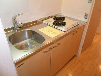 【キッチン】 | ジュネーゼグラン淀屋橋