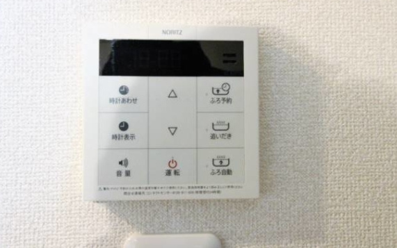 【その他】 | Walea Hale Kasuga