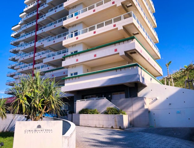 【外観】 | コーラルリゾートヴィラ沖縄恩納