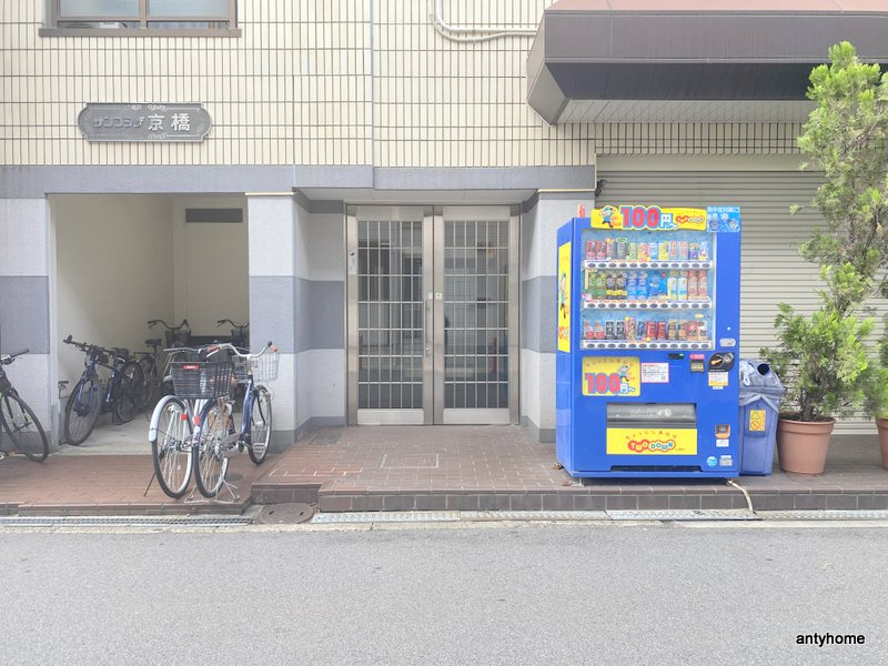 サンプラザ京橋　仲介手数料無料のエントランス