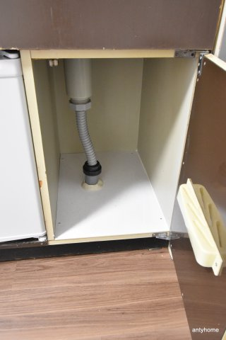 サンプラザ京橋　仲介手数料無料の収納