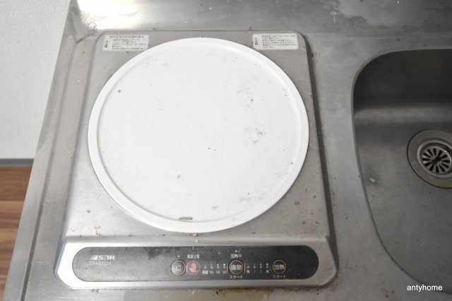 サンプラザ京橋　仲介手数料無料のキッチン