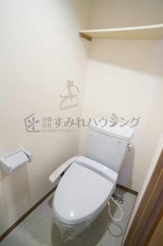 三和建設中山寺ビルのトイレ