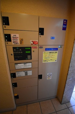 【その他共用部分】 | エステムコート大阪城北天満の杜 | 宅配ボックス