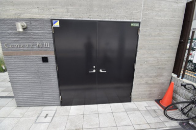 【その他共用部分】 | Comenz梅田 | 敷地内ごみ置き場