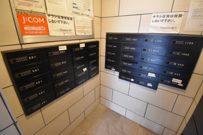 【その他共用部分】 | Comenz梅田 | メールボックス