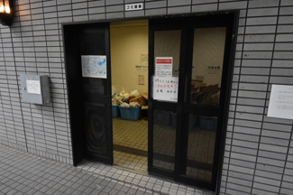 【その他】 | HOPE CITY天神橋 | ごみ置き場