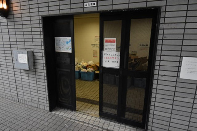【その他】 | HOPE CITY天神橋 | ごみ置き場