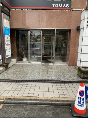 ビラージュ笹塚Ⅲ