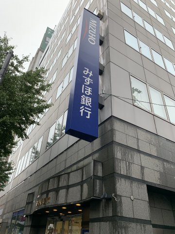 ビラージュ笹塚Ⅲ