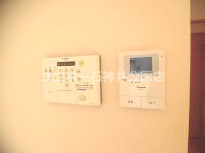 【セキュリティ】 | プレジール