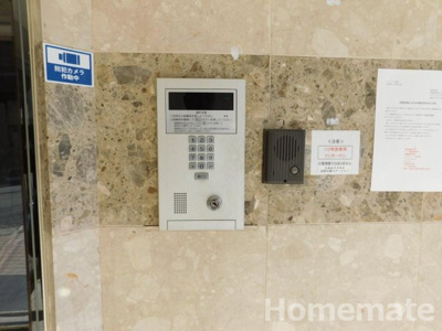 【その他共用部分】 | ペルソナージュ横浜